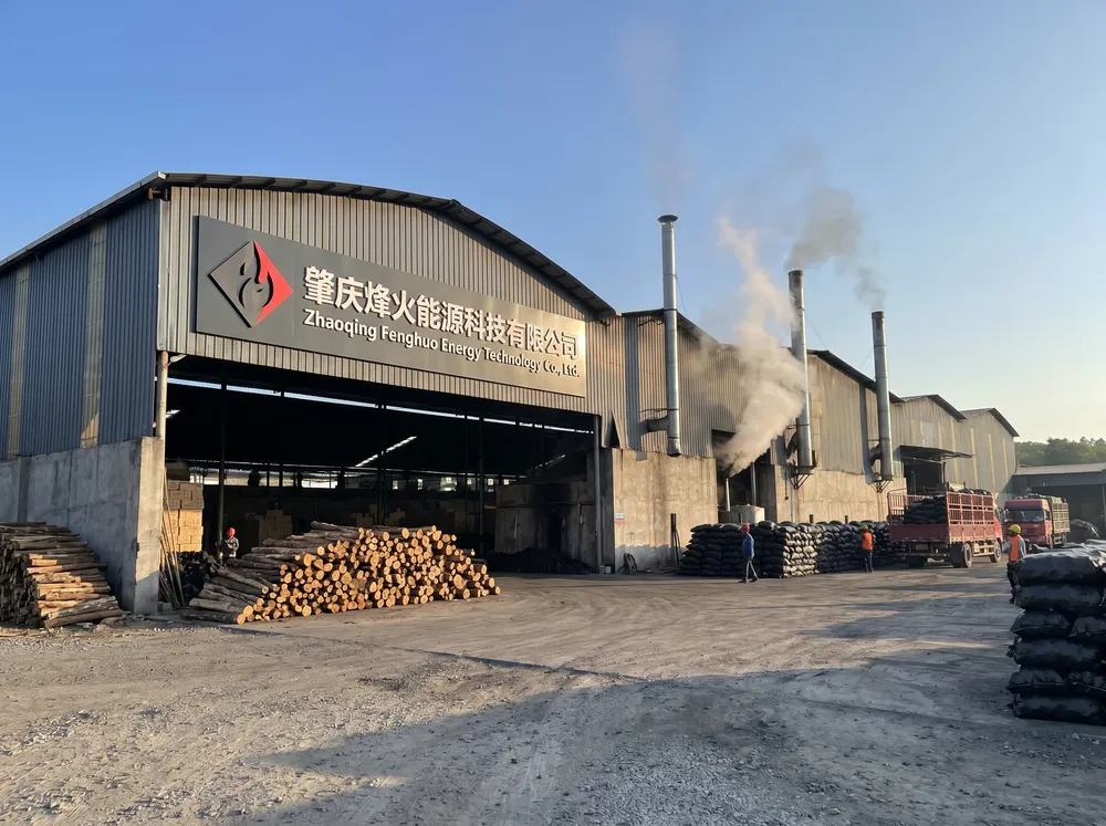 Zhaoqing Factory Facility